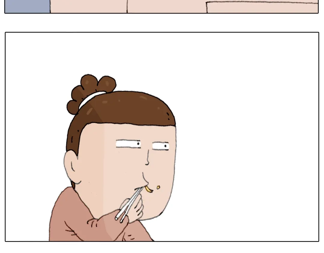 叫我森先生 来自地狱拉面的恶意！ 第20页