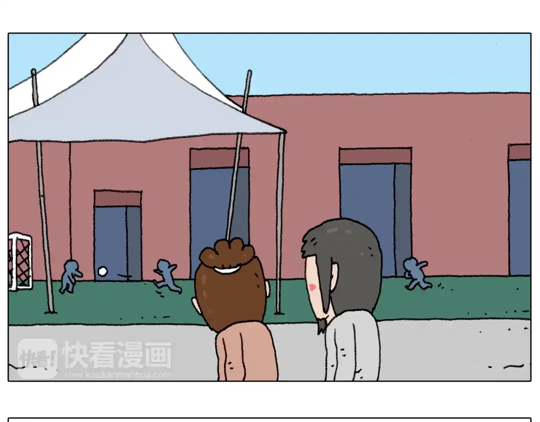 叫我森先生 给你画个大凤凰！！ 第19页