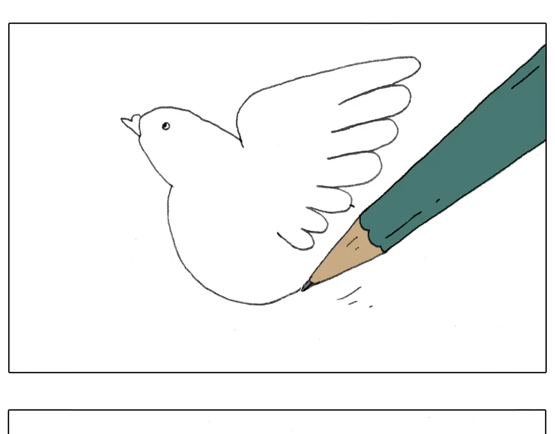 叫我森先生 给你画个大凤凰！！ 第47页