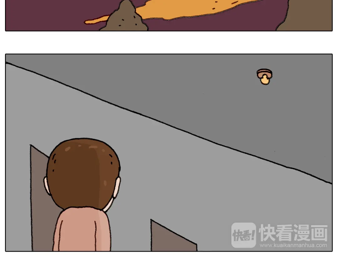 叫我森先生 关于寝室里的那些事儿~ 第60页
