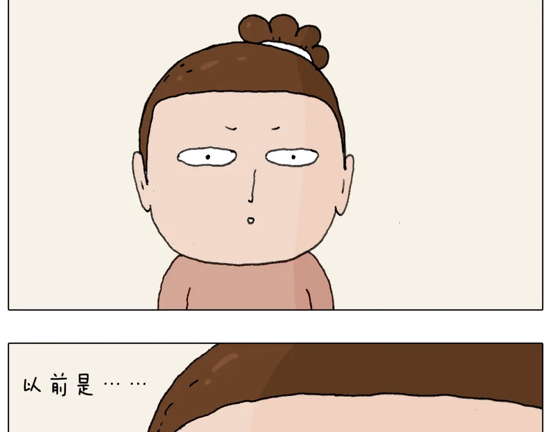 叫我森先生 关于寝室里的那些事儿~ 第7页