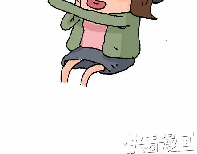 叫我森先生 魔镜啊魔镜 第30页