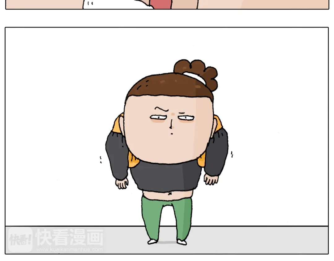 叫我森先生 缩骨功不是乱练的！ 第16页