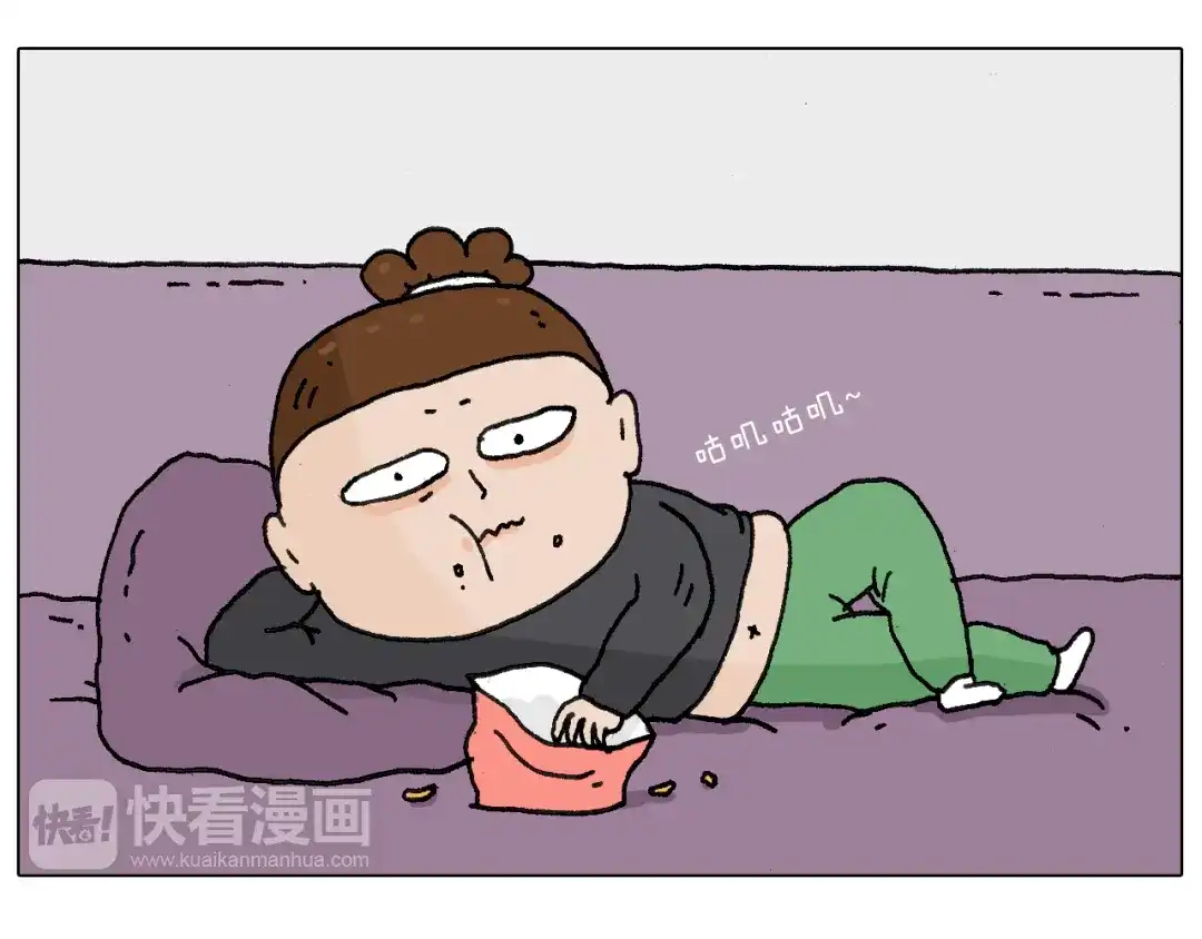 叫我森先生 缩骨功不是乱练的！ 第3页