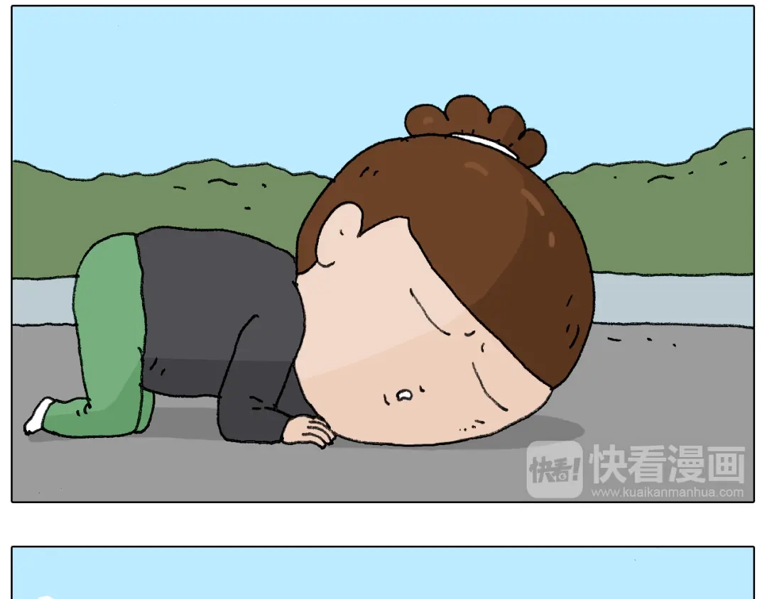 叫我森先生 缩骨功不是乱练的！ 第64页