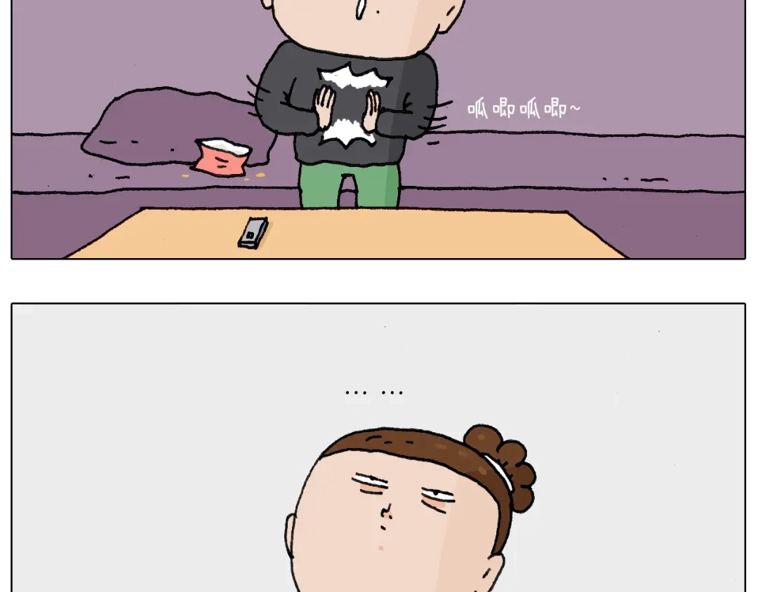 叫我森先生 缩骨功不是乱练的！ 第7页
