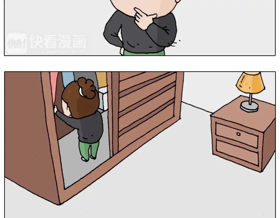 叫我森先生 缩骨功不是乱练的！ 第8页
