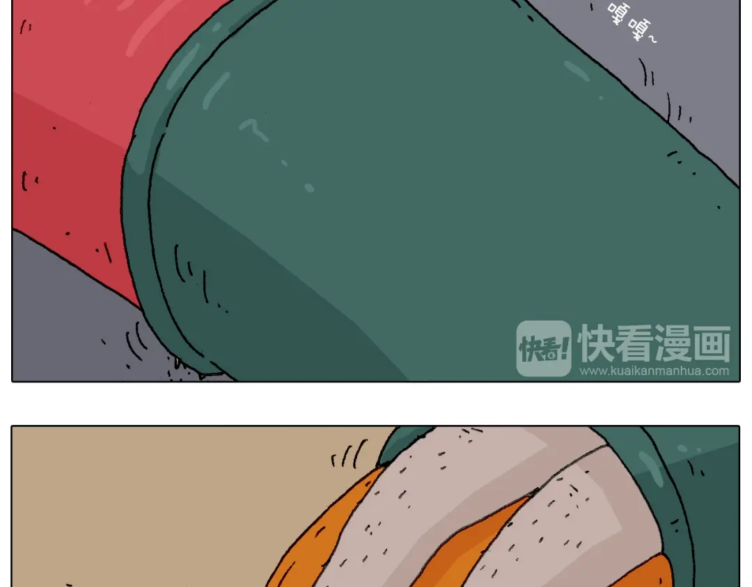 叫我森先生 给你示范下“碎骨功”！ 第11页