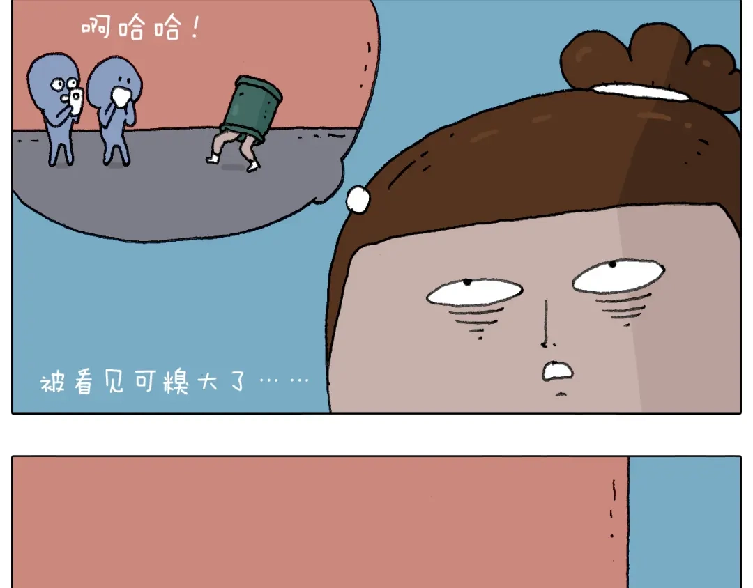 叫我森先生 给你示范下“碎骨功”！ 第24页