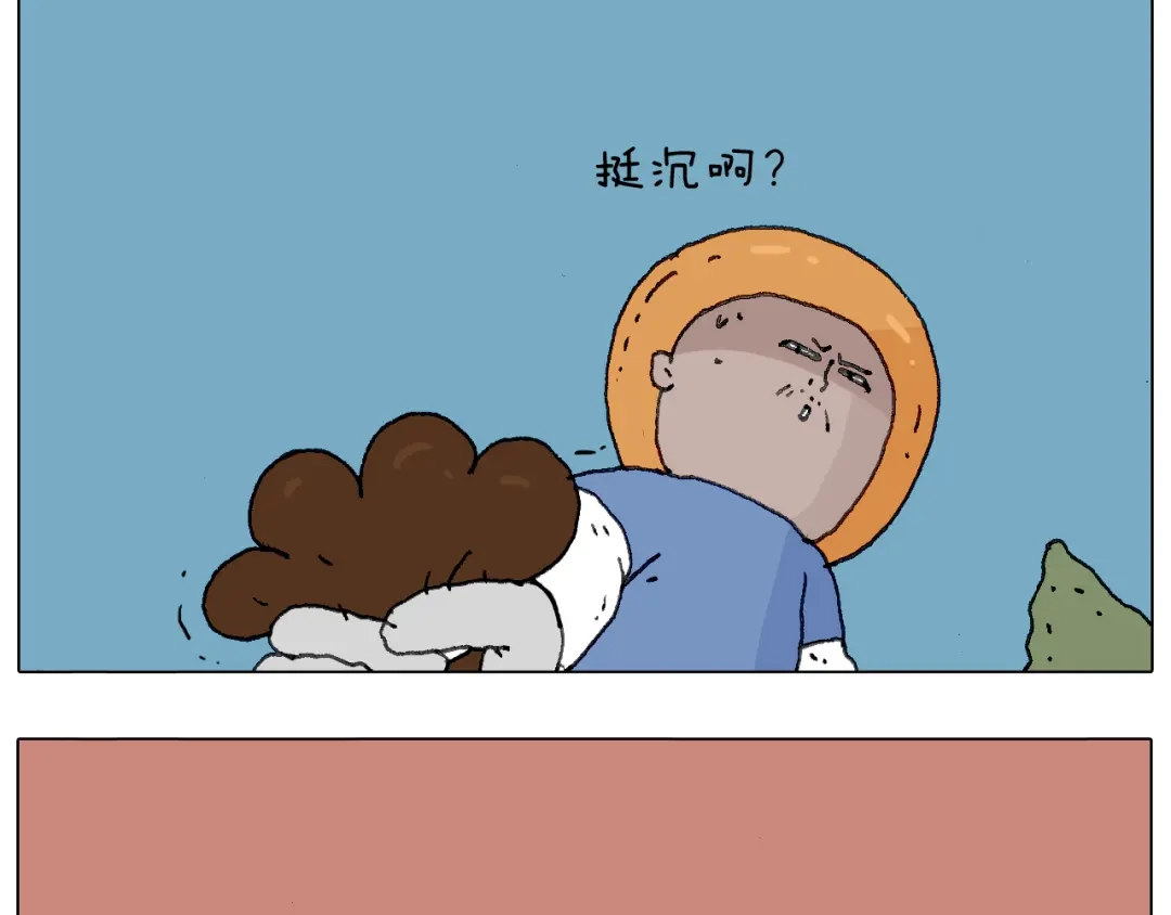 叫我森先生 给你示范下“碎骨功”！ 第31页