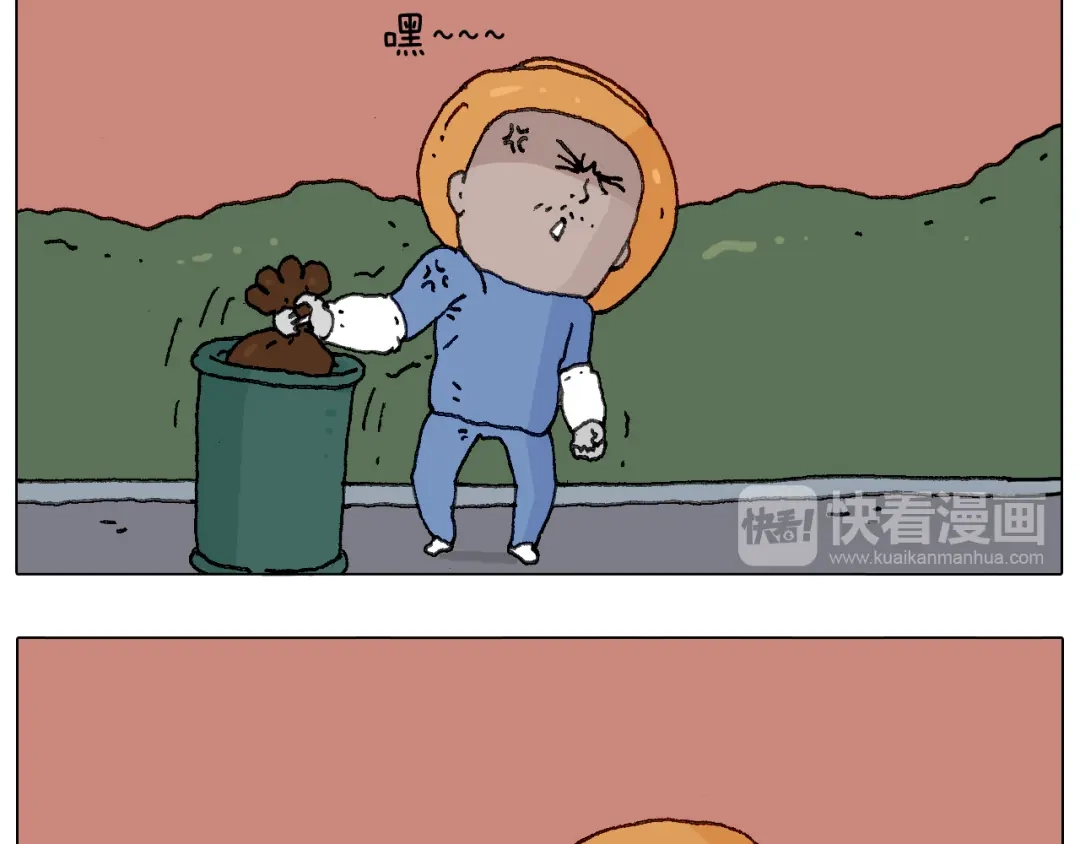 叫我森先生 给你示范下“碎骨功”！ 第32页