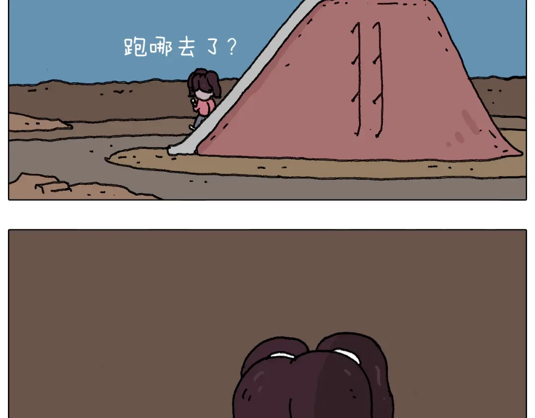 叫我森先生 给你示范下“碎骨功”！ 第55页