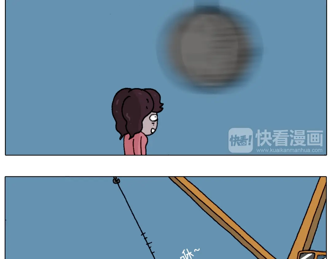叫我森先生 给你示范下“碎骨功”！ 第72页