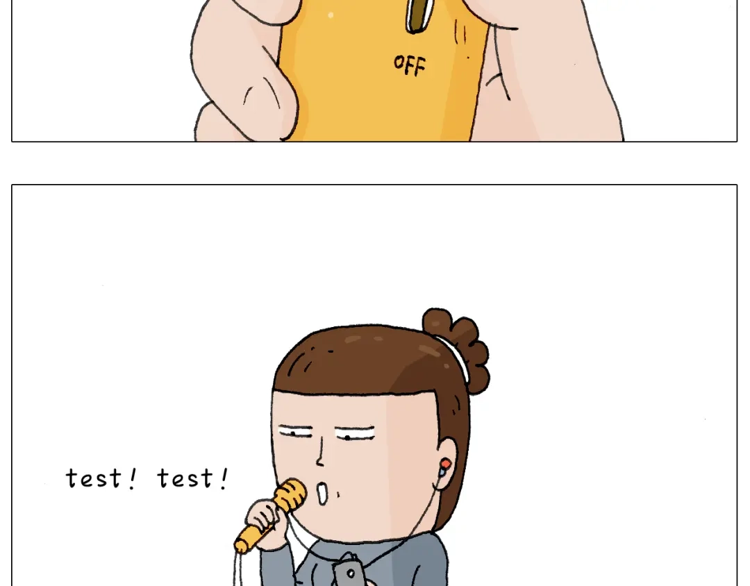 叫我森先生 森爸的粉丝完爆森先生？？ 第12页