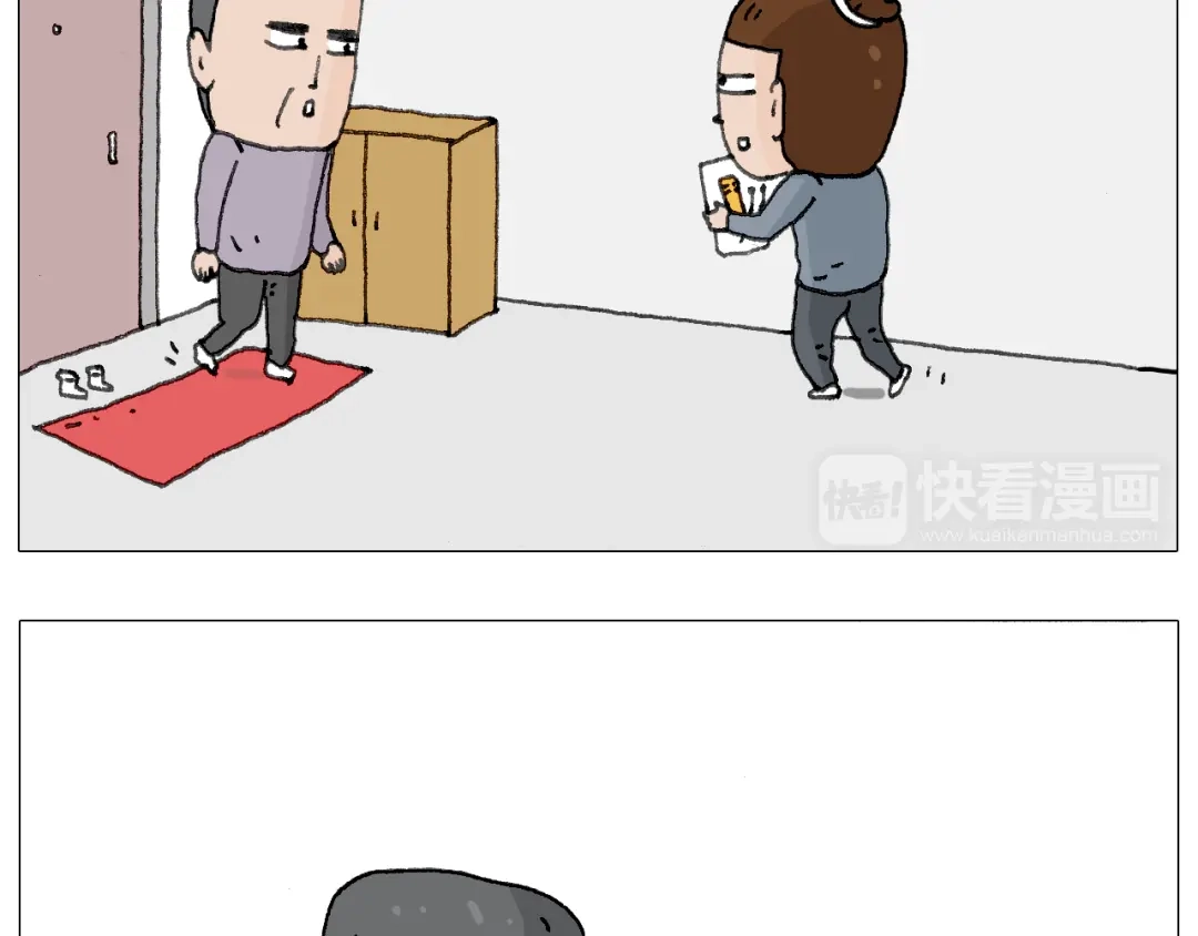 叫我森先生 森爸的粉丝完爆森先生？？ 第35页