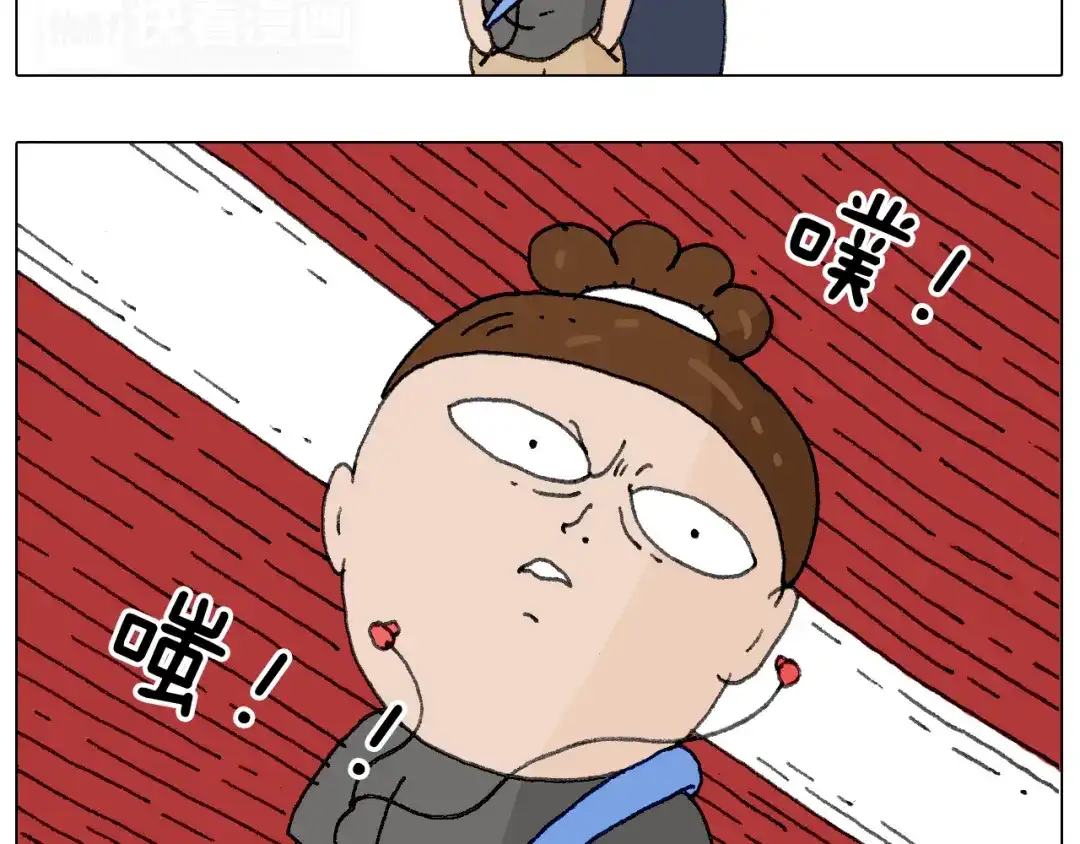 叫我森先生 别扶我！屁股很痛 第13页