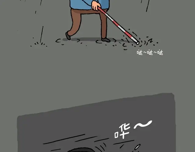 叫我森先生 情景再现 第62页