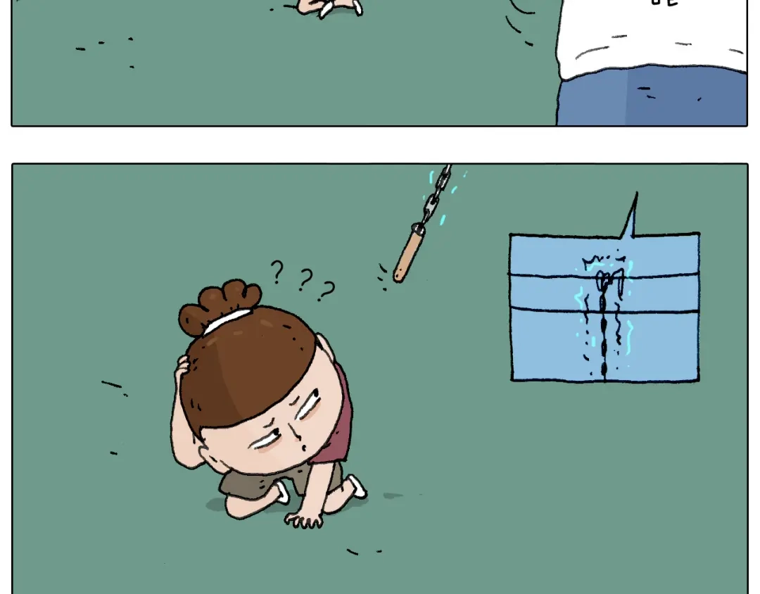 叫我森先生 耍鞭子真好玩 第25页