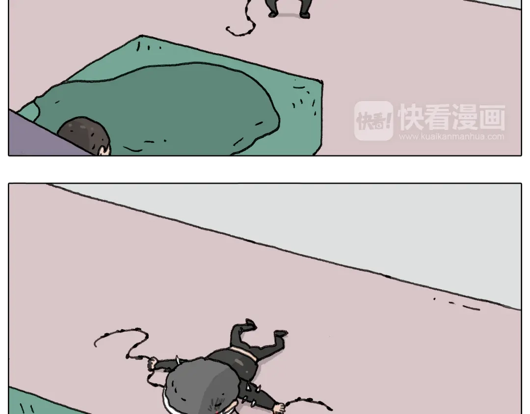 叫我森先生 耍鞭子真好玩 第62页