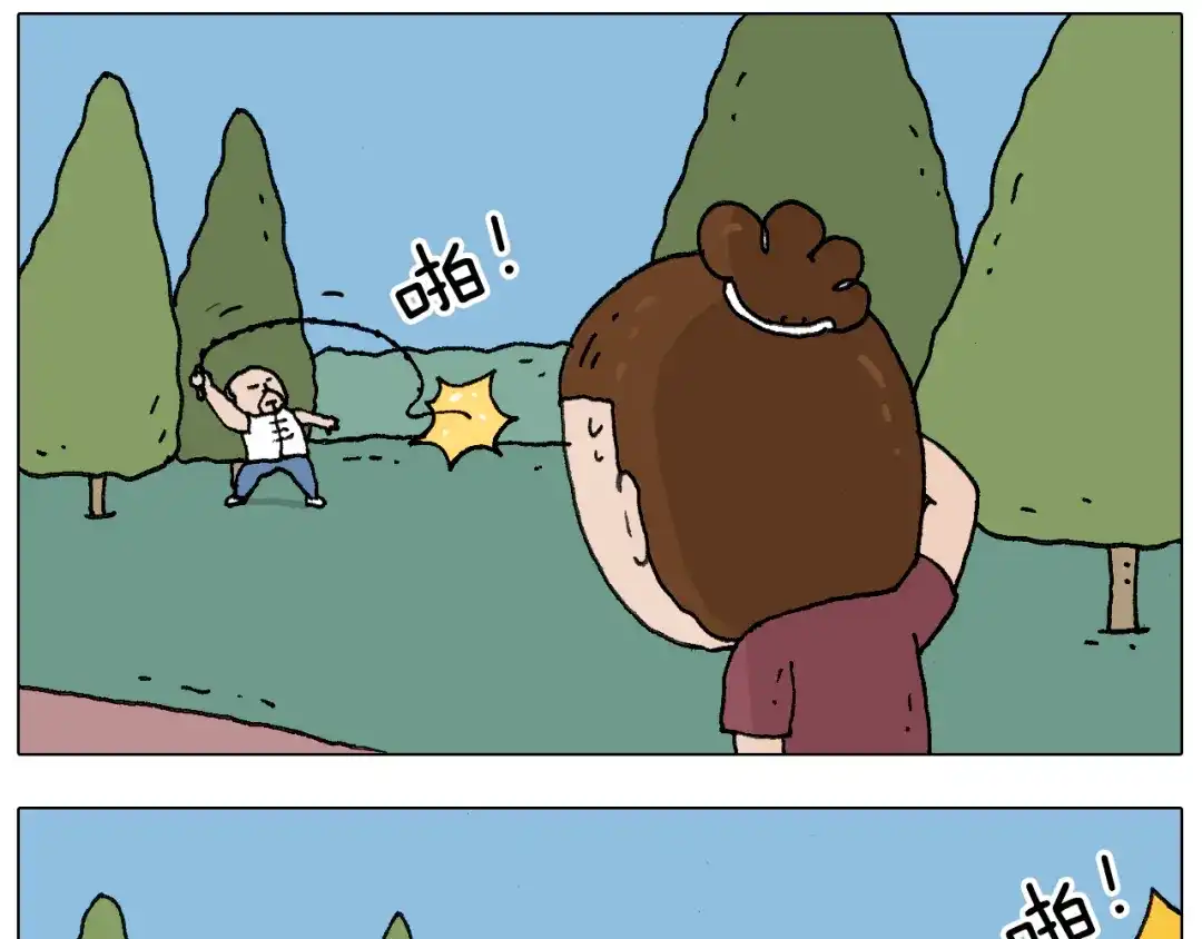 叫我森先生 耍鞭子真好玩 第7页