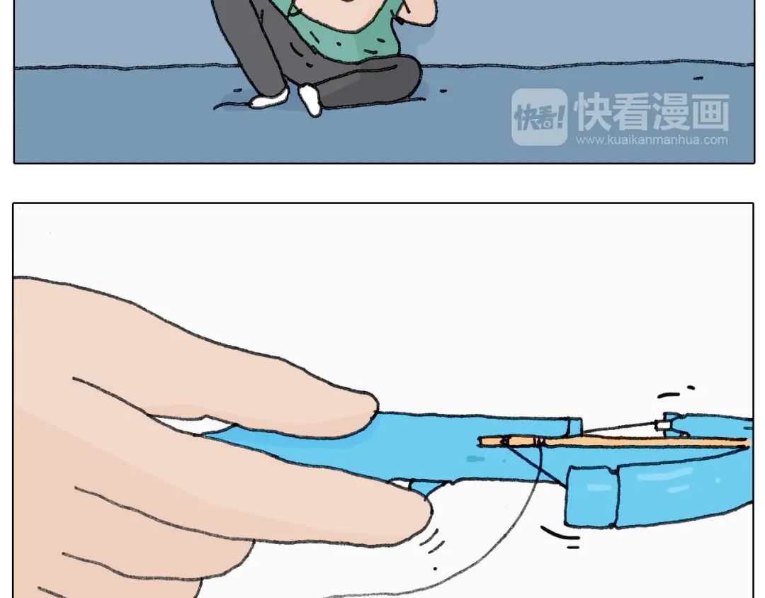 叫我森先生 半夜磨刀为哪般 第28页