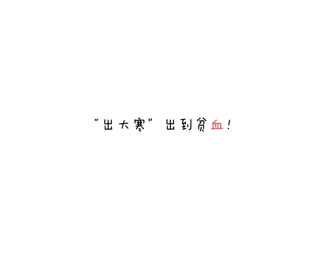 叫我森先生 失业的森先生！ 第65页