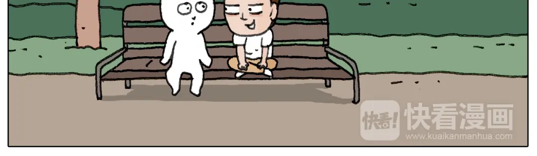 叫我森先生 追星是件幸福的事~ 第52页