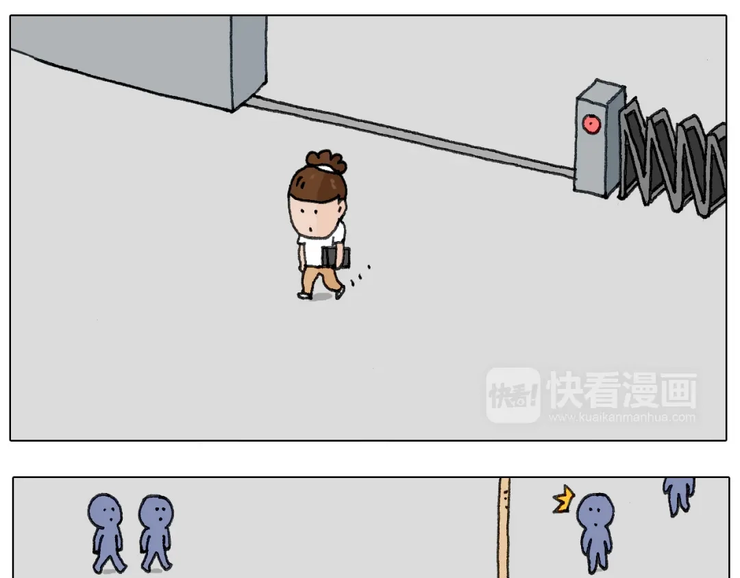 叫我森先生 追星是件幸福的事~ 第8页
