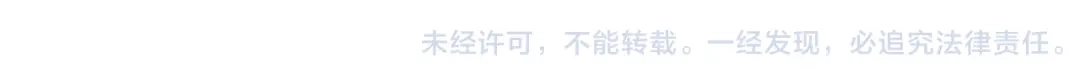 叫我森先生 追星是件幸福的事~ 第86页