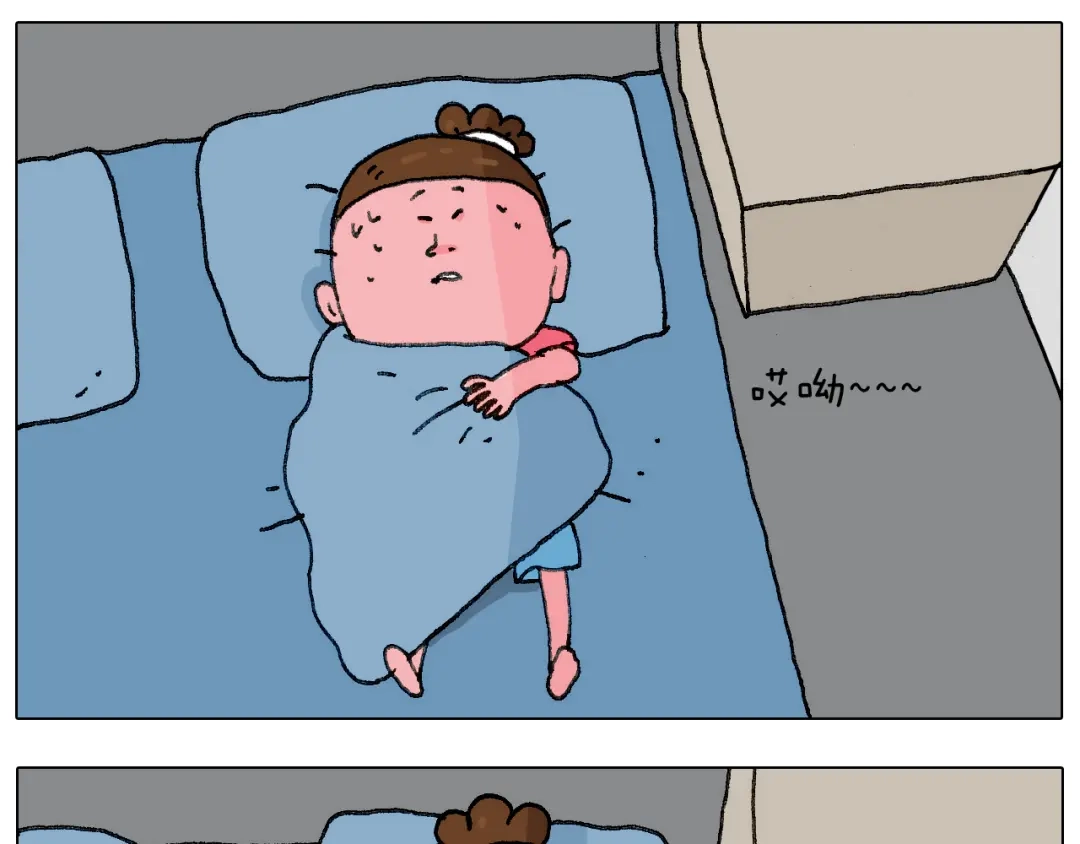 叫我森先生 病人就应该好好休息~ 第52页