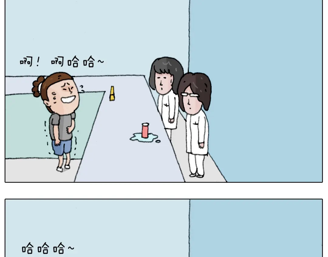 叫我森先生 病人就应该好好休息~ 第81页