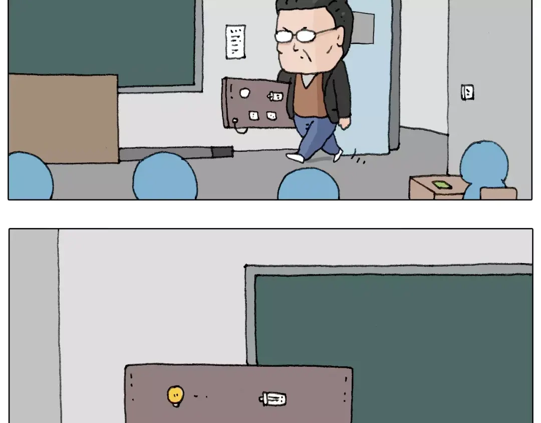 叫我森先生 goodmorning！teacher 第12页