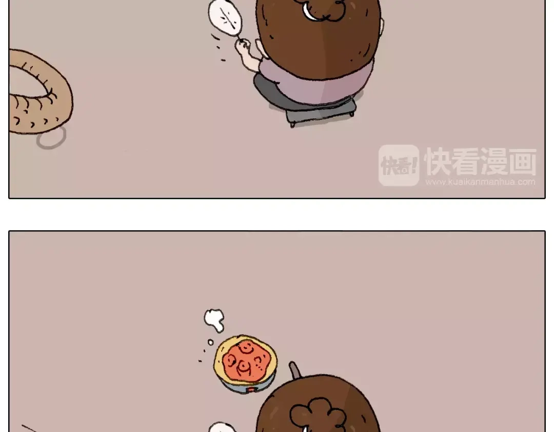 叫我森先生 麒麟臂 第28页