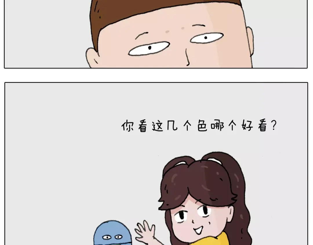叫我森先生 美甲 第11页