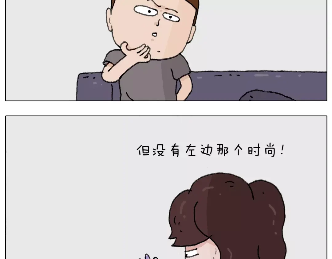 叫我森先生 美甲 第17页