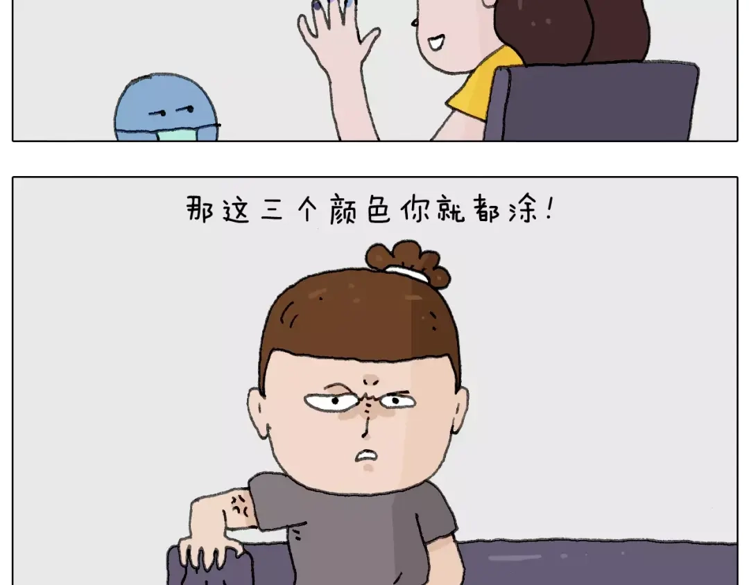 叫我森先生 美甲 第18页