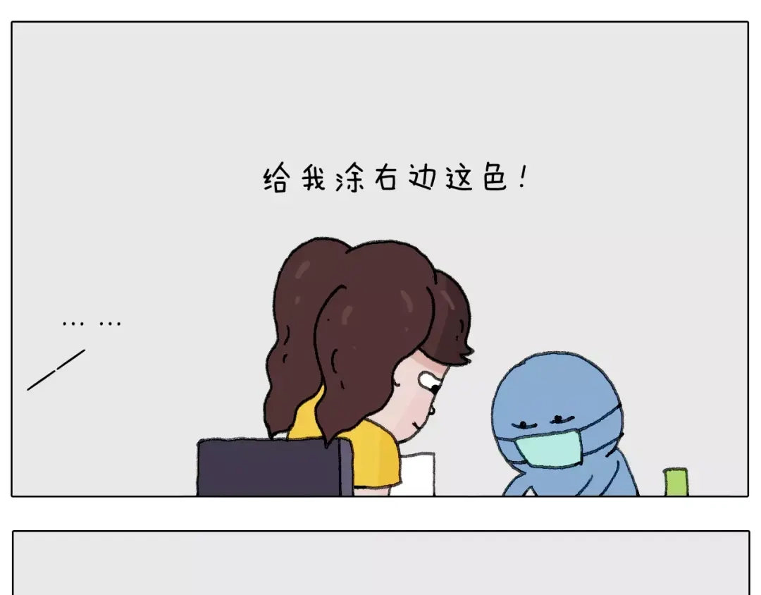 叫我森先生 美甲 第24页