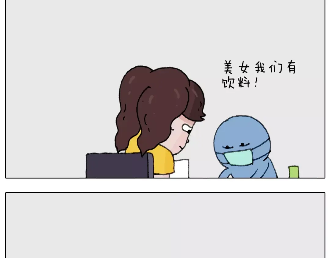 叫我森先生 美甲 第25页