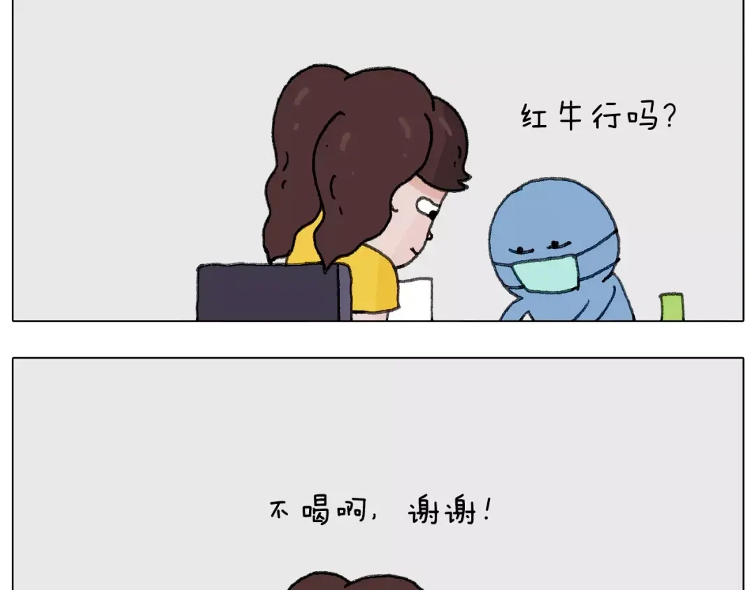 叫我森先生 美甲 第26页