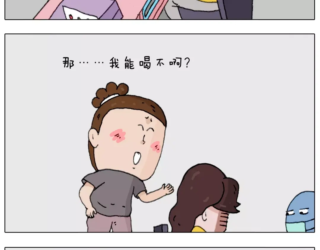 叫我森先生 美甲 第30页