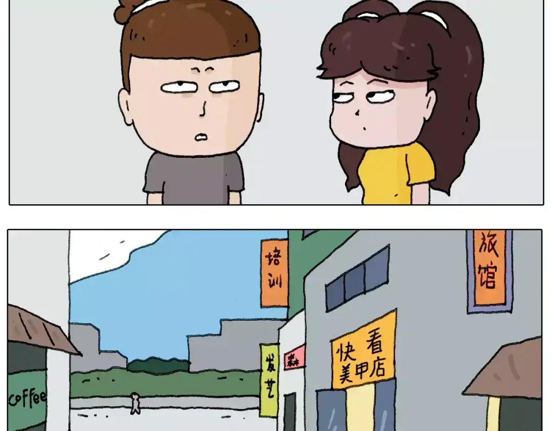 叫我森先生 美甲 第4页