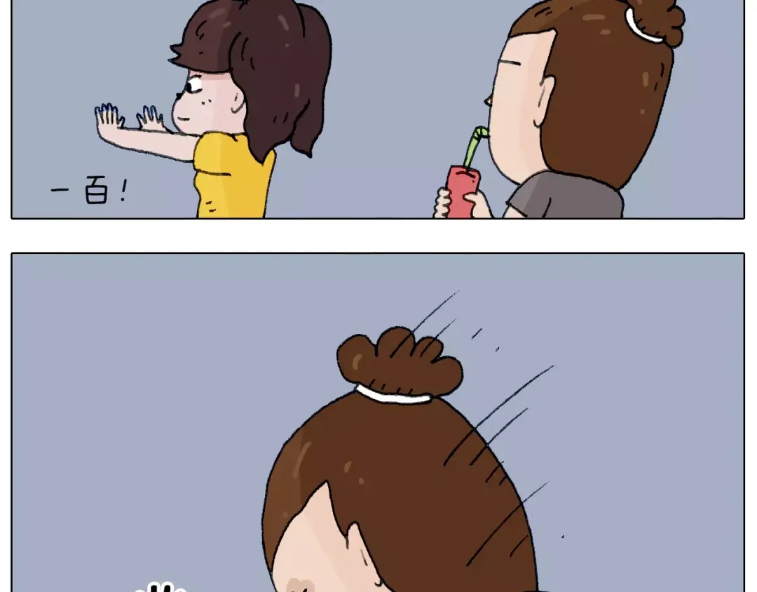 叫我森先生 美甲 第42页