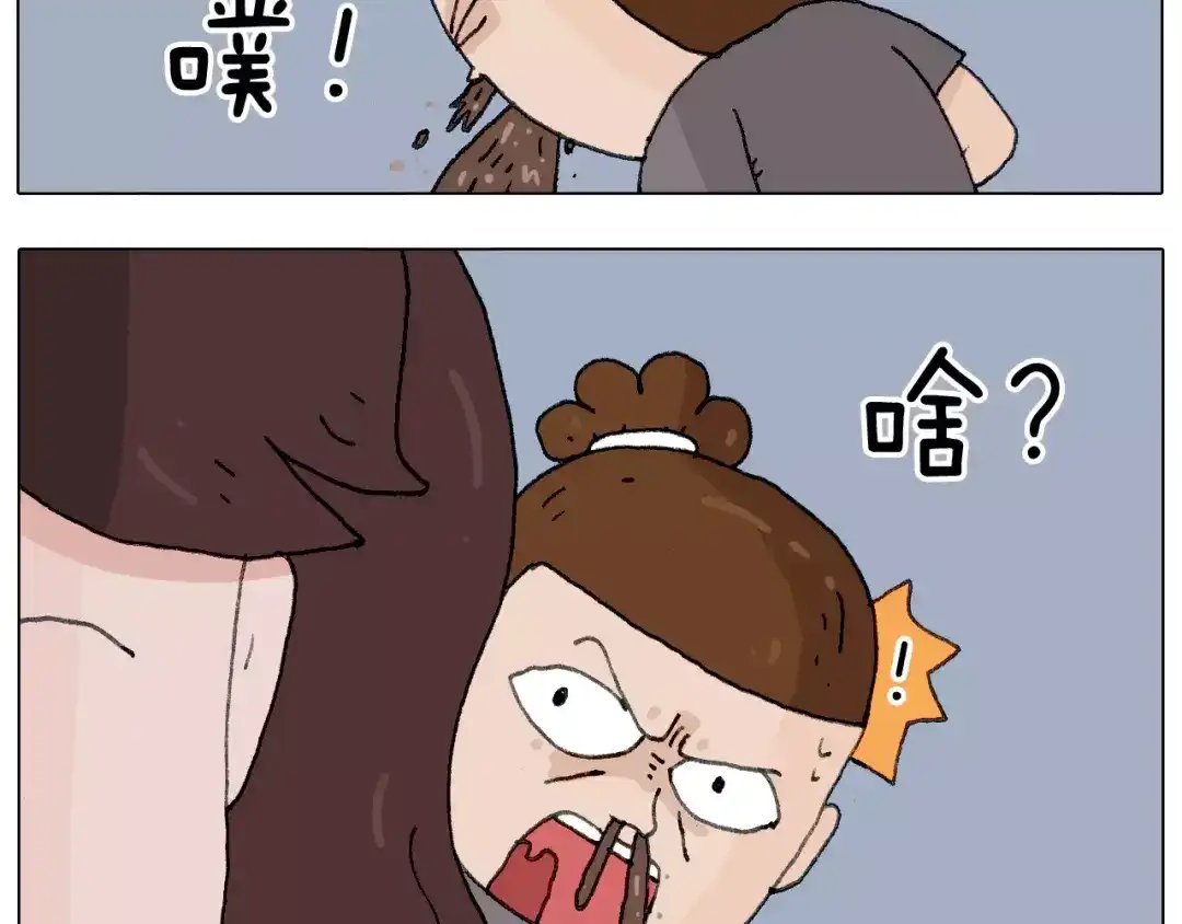 叫我森先生 美甲 第43页