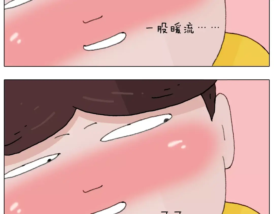 叫我森先生 美甲 第54页