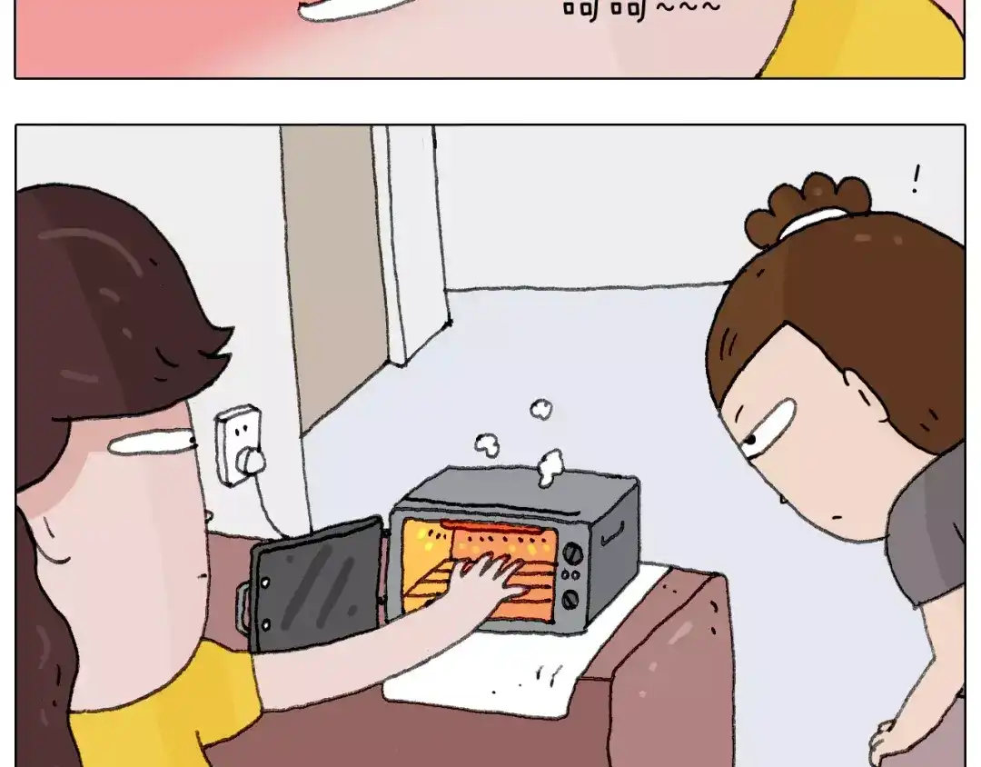 叫我森先生 美甲 第55页