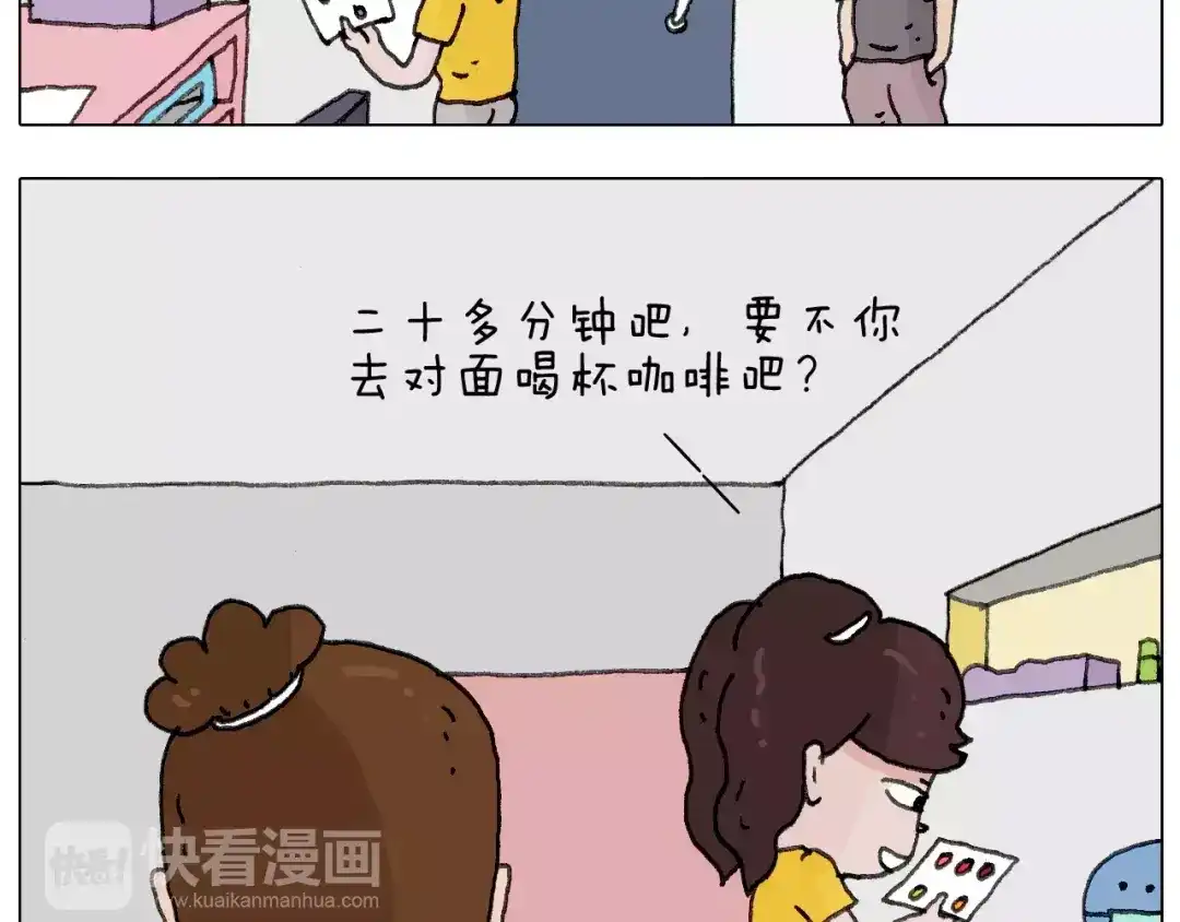 叫我森先生 美甲 第6页
