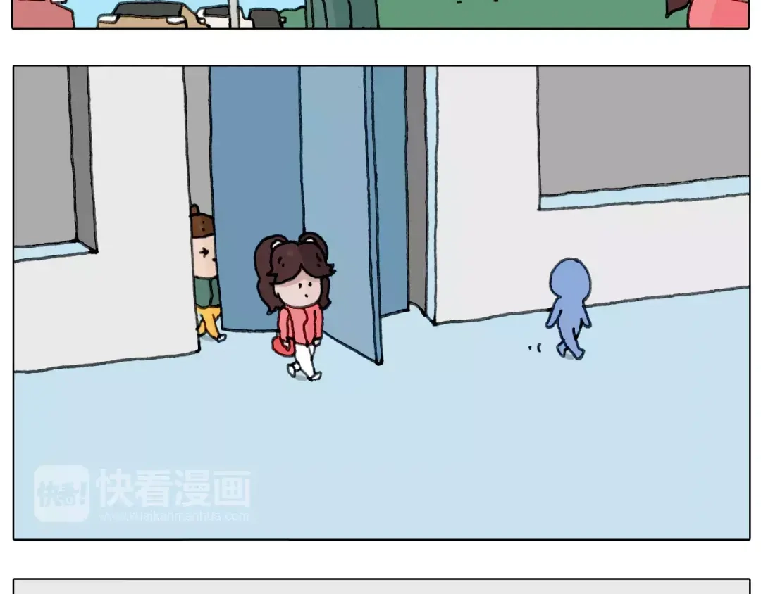 叫我森先生 你比我有眼光 第15页