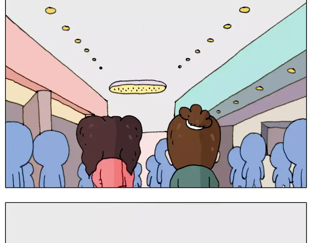 叫我森先生 你比我有眼光 第16页