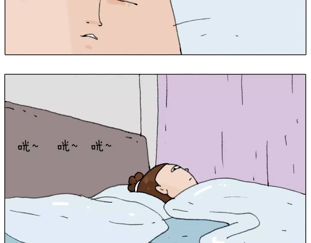 叫我森先生 刺不刺激？ 第63页