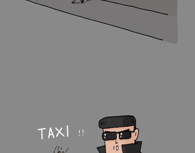 叫我森先生 打车 第16页